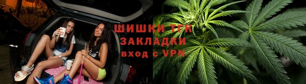 ALPHA PVP Баксан