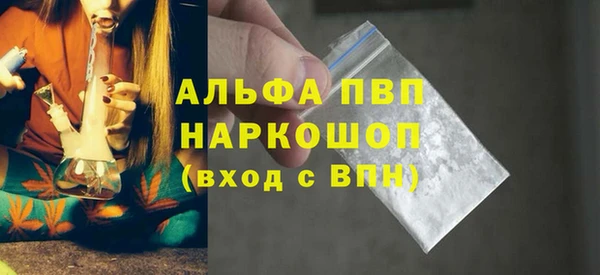 гидропоника Балабаново