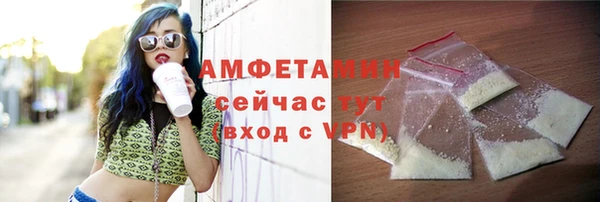 гидропоника Балабаново