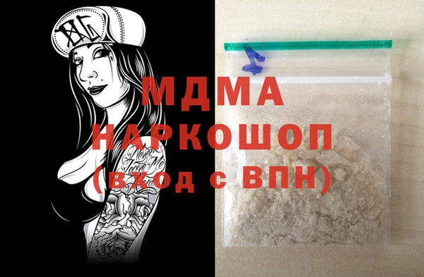 не бодяженный Балахна