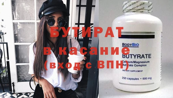 кокс Аркадак