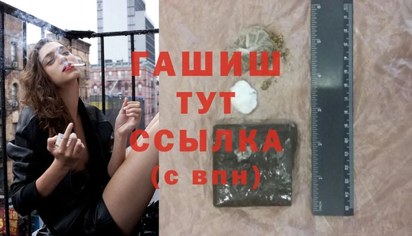 круглые Ханты-Мансийск