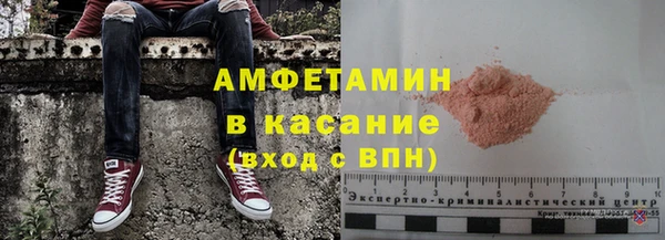 кокс Аркадак