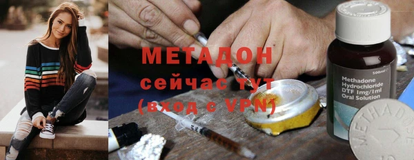 не бодяженный Балахна
