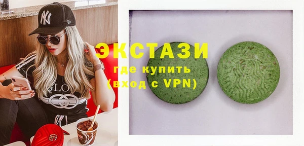 кокс Аркадак