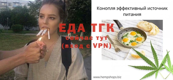 не бодяженный Балахна