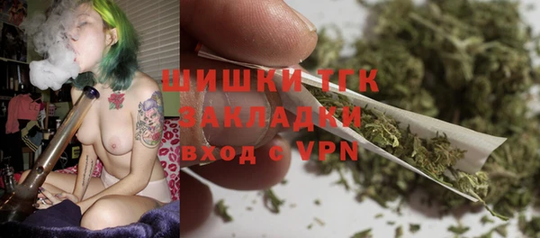 не бодяженный Балахна
