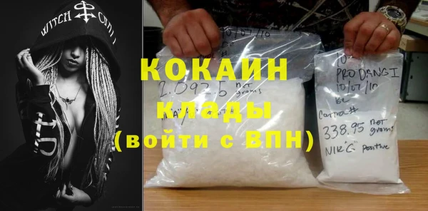 кокс Аркадак